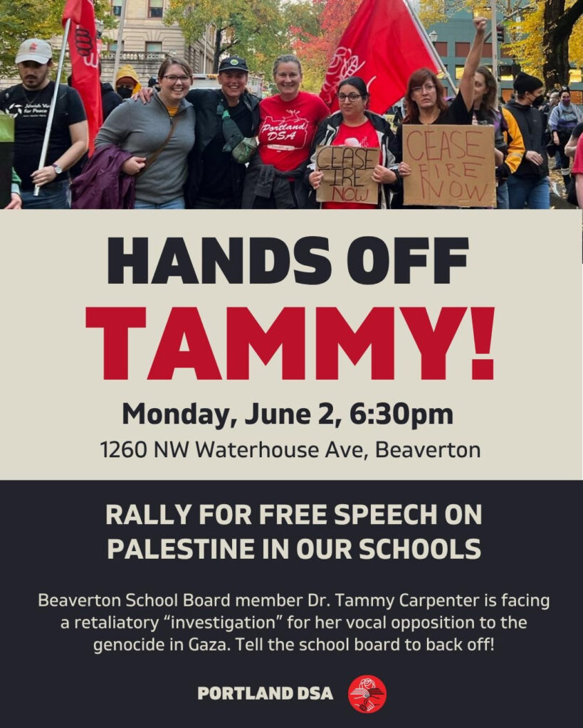 Flyer for the solidarity rally, which reads, "Hands off Tammy! Rally for free speech on Palestine in our schools."