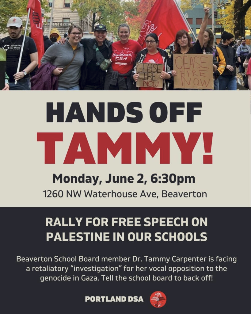 Rally Poster - For  Defending Tammy as calls escalated for an investigation into her Instagram posts.